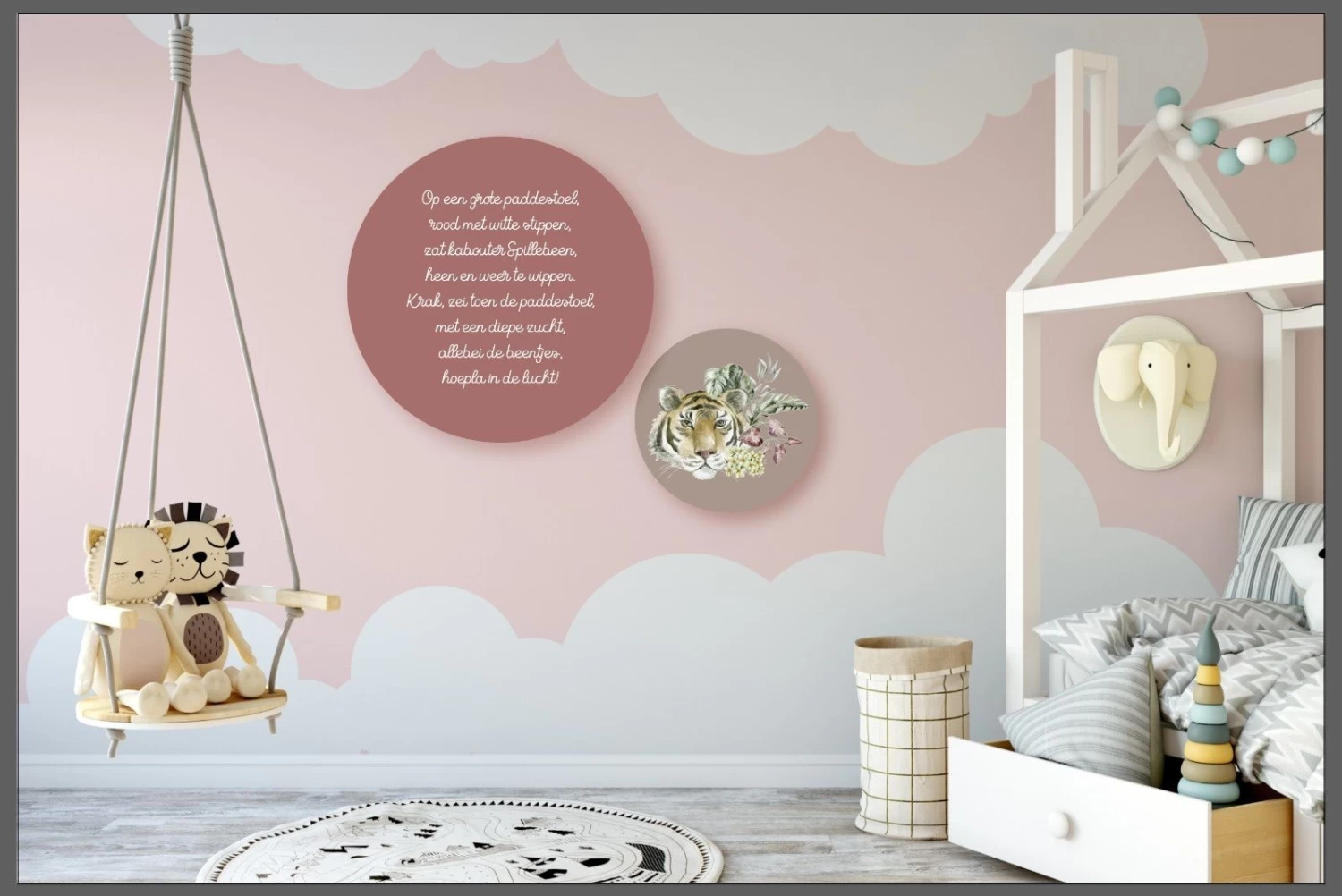 Muurcirkel Set Kidnerkamer Tijger Met Spreukje 3 Muurcirkel Set Kidnerkamer Tijger Met Spreukje